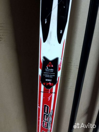 Лыжный комплект тиса