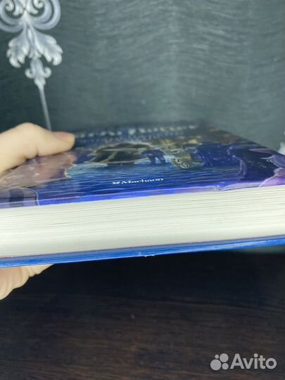 Гарри Поттер и философский камень махаон