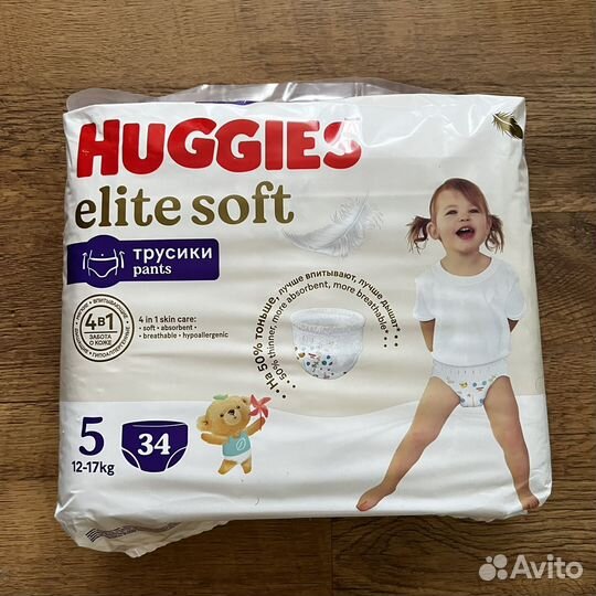 Трусики-подгузники Huggies Elite Soft 5 34 шт
