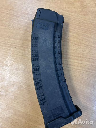 Магазин puffgun