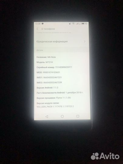 Телефон Meizu M6 Note 3gb