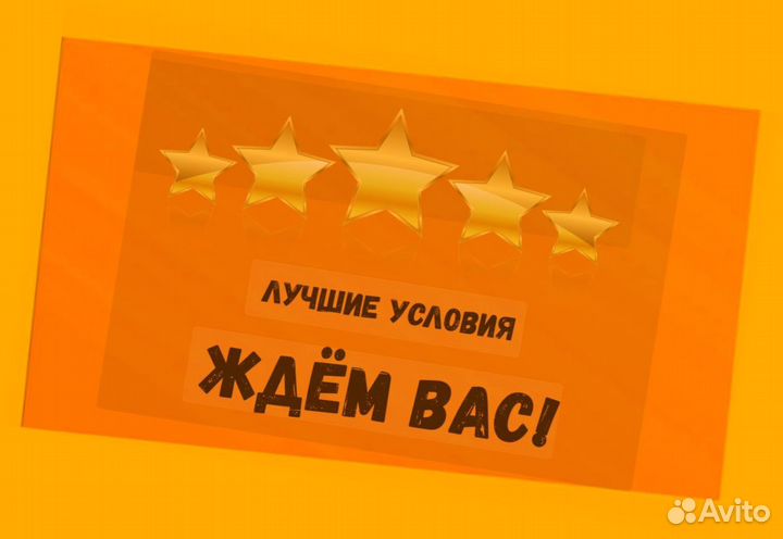 Оператор на производство Аванс еженедельно Без опыта
