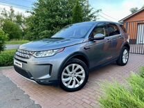 Land Rover Discovery Sport 2.0 AT, 2019, 51 750 км, с пробегом, цена 3 290 000 руб.