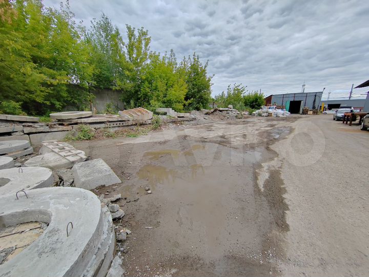 Участок 50 сот. (промназначения)