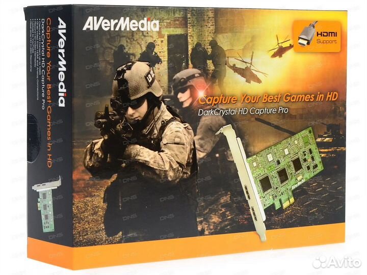 Видеозахват AVerMedia DarkCrystal HD Capture Pro