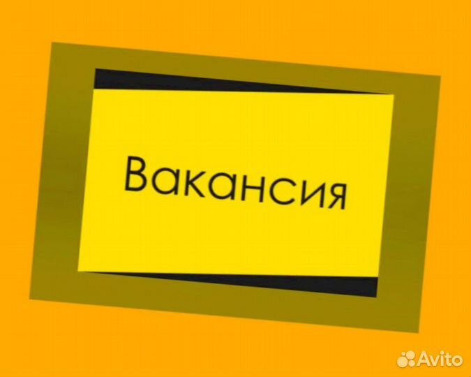 Операторы линии Еженед.аванс Беспл.Питание спецоде