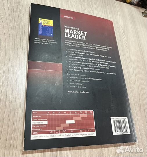 Учебник Market leader intermediate 3rd edition