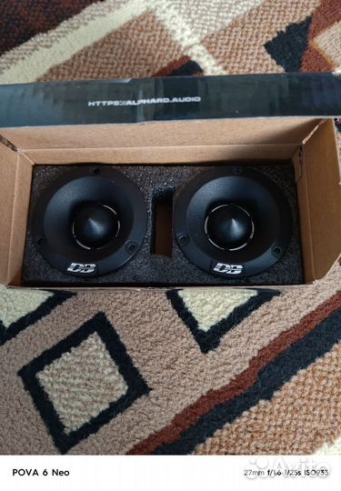 Твиттеры AT 32