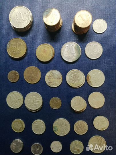 Монеты СССР