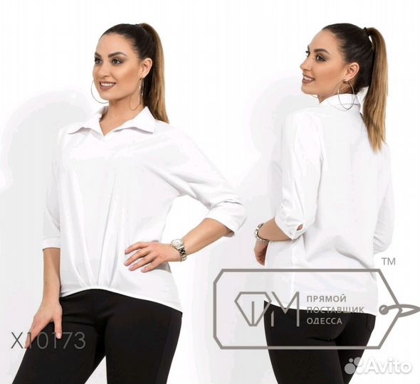 Блузы 2 шт