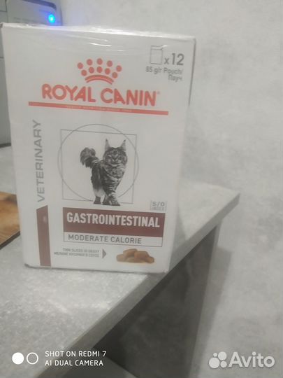 Корм Royal canin gastrointestinal moderate calorie