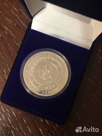 Монета серебряная 100 Драм. Армения. Сбербанк