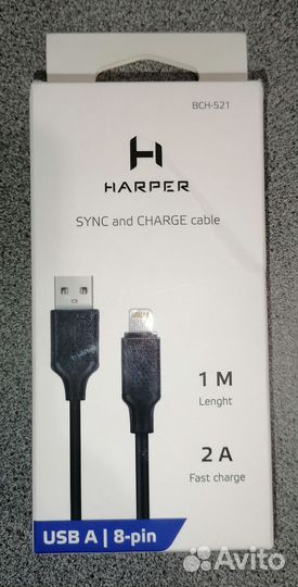 Usb шнур harper