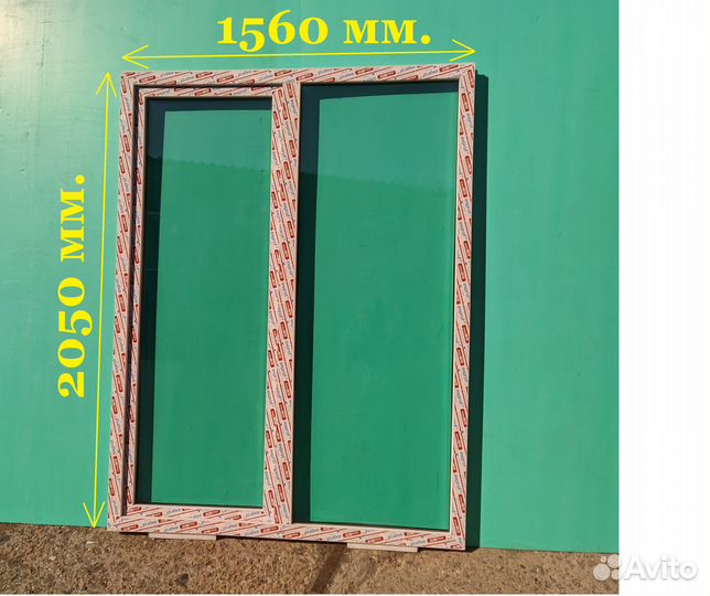 Окно-Дверь 3-х камерное новое 1560-2050 мм. Витраж