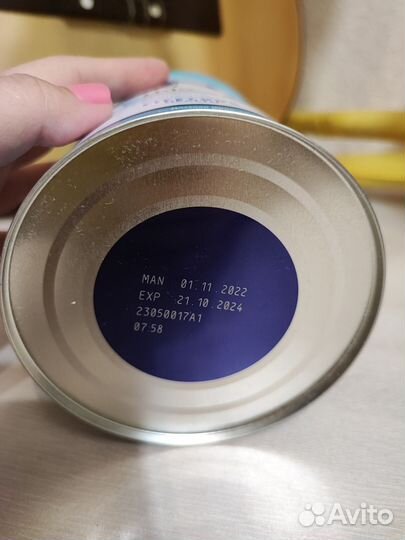 Смесь Nan Opti Pro