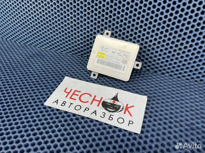 Блок розжига ксенона Touareg NF FL