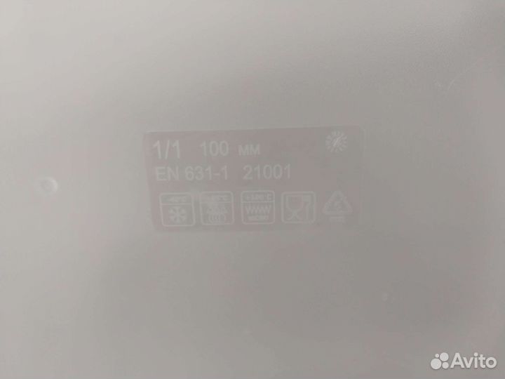 Чайные ложки