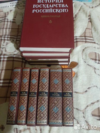 Собрания сочинений