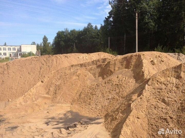 Песок мытый