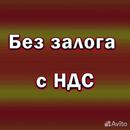 Циклевочная машина в аренду