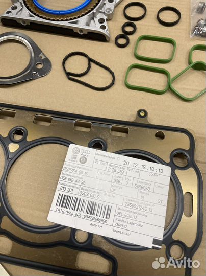Комплект прокладок 1.4tsi CAVa, CAXa, BMY, ctha