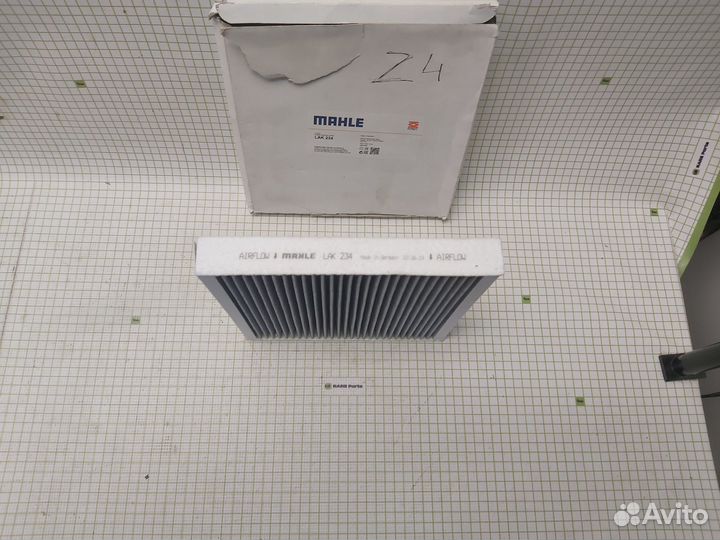 Фильтр салона угольный для BMW Z4 E85, E89 (2003)