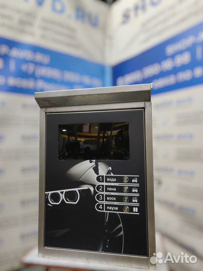 Мойка самообслуживания Оборудование M/700