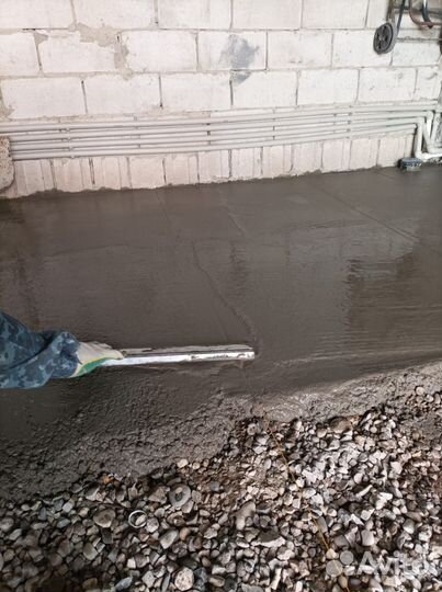 Грузчик разнорабочий