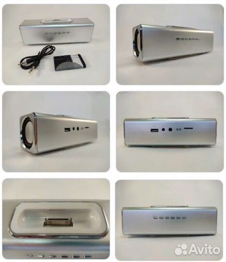 Радиоприёмник с MP3 USB/SD-card плеером