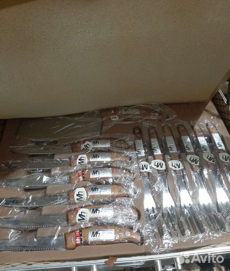 Набор столовых приборов новый Millerhouse Германия