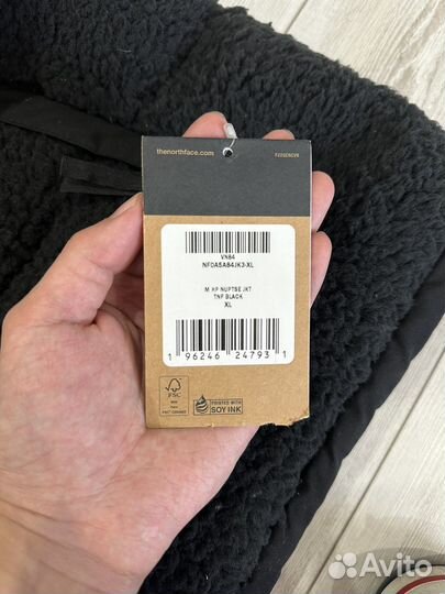 The North Face Nuptse - Шерпа (Оригинал)