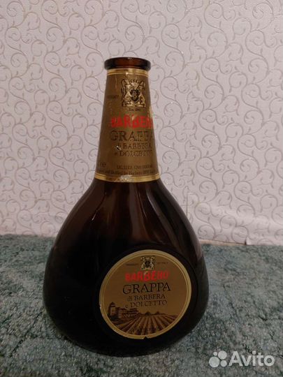 Пустые бутылки коньяк/виски/шампанское/граппа