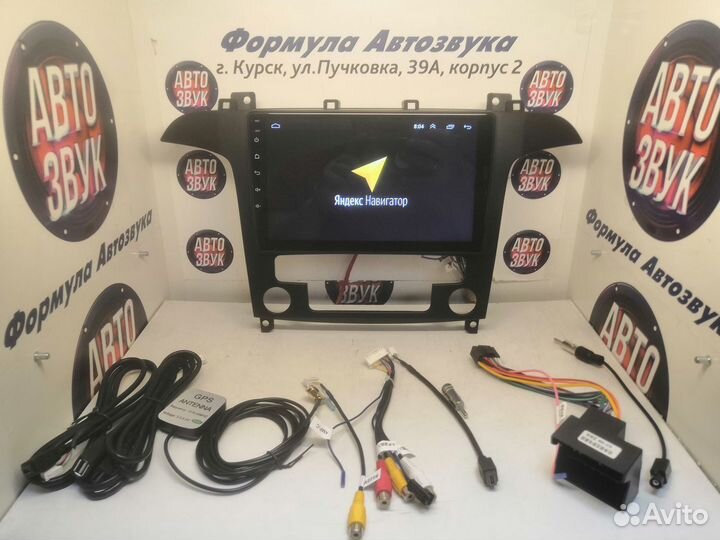 S-Max магнитола android wifi bt gps 1/16
