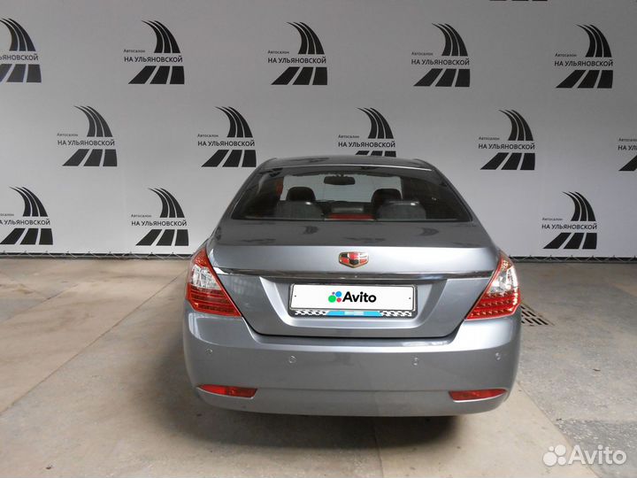 Geely Emgrand EC7 1.5 МТ, 2014, 121 000 км