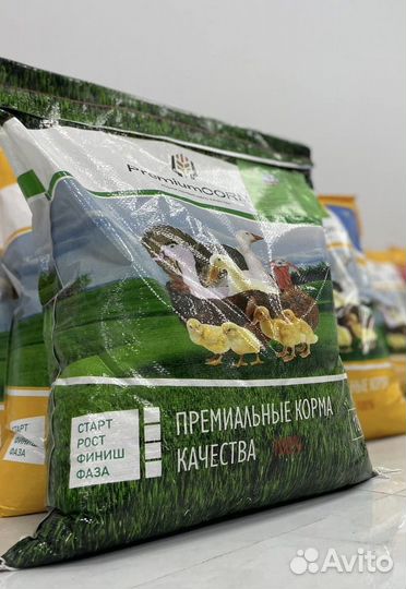 Инкубатор на 104 яйца Несушка