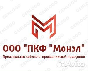 Токарь