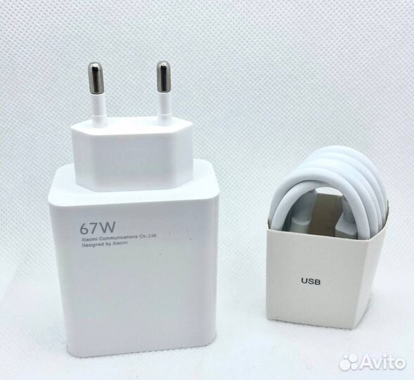 Зарядное быстрое устройство Xiaomi Mi 67 W
