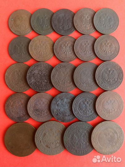 Набор монет (1868-1912)