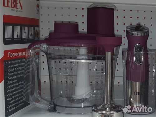 Насадки от Блендера-комбайн кухонный leben 269-028