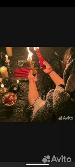 Приворот, снятие порчи и сглаза. Защита обучения