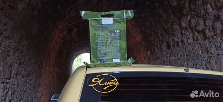 Сухие пайки в Крыму - походное питание