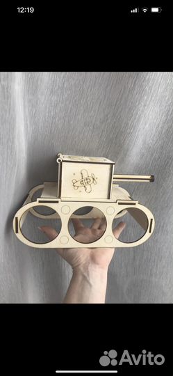 Танк под пиво 23 февраля