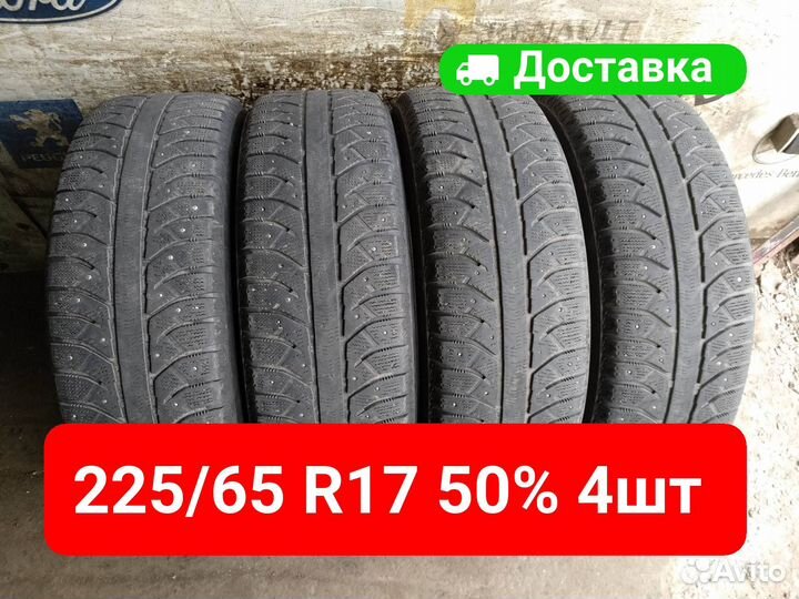 Bridgestone Ice Cruiser 7000 225/65 R17 106T