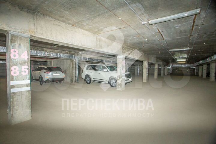 Машиноместо