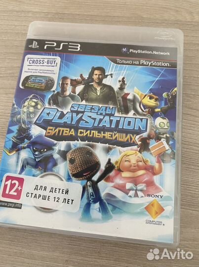 Игры диски для ps3