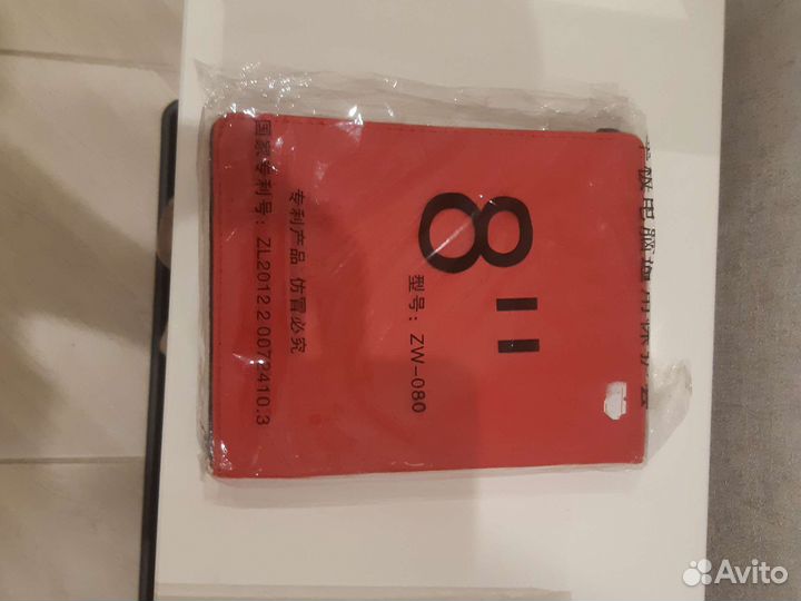 Чехол на планшета 8,9