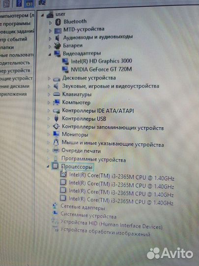 Ноутбук asus х550с с GeForce 2gb