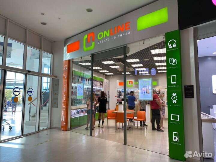 Продавец-консультант магазина Online