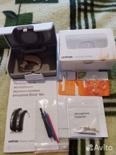 Слуховой аппарат