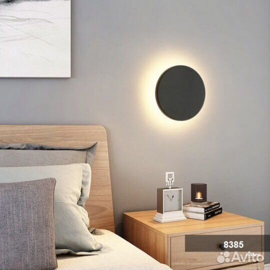 Светильник Elegant 8385 черный 7W 150*150*50mm